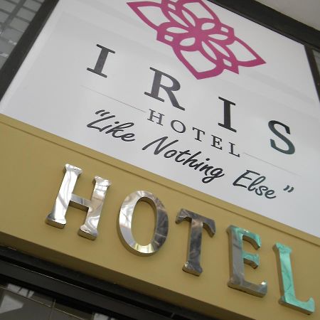 Iris Hotel Dar Es Salaam Zewnętrze zdjęcie